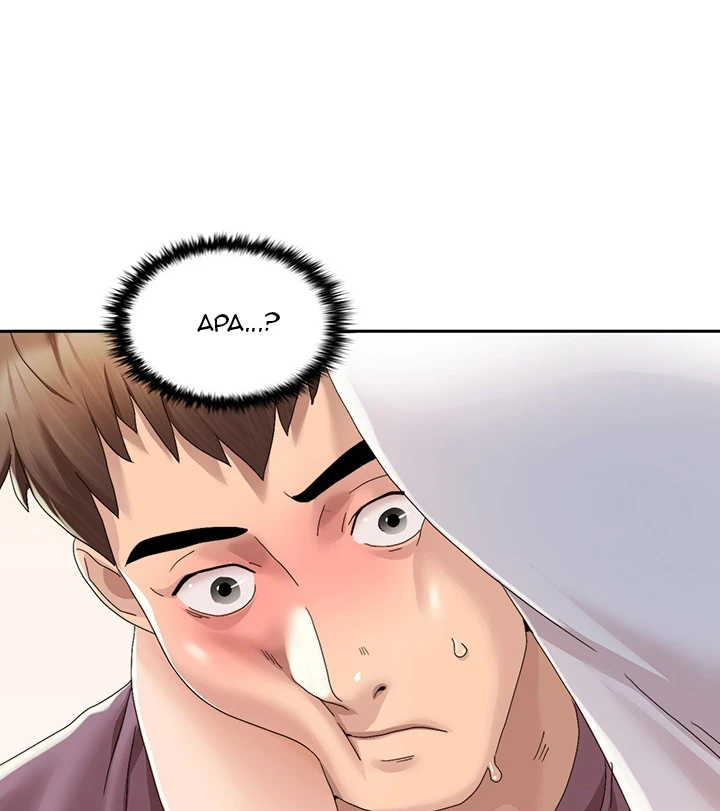 Neulsome Studio Chapter 01 - Page 57